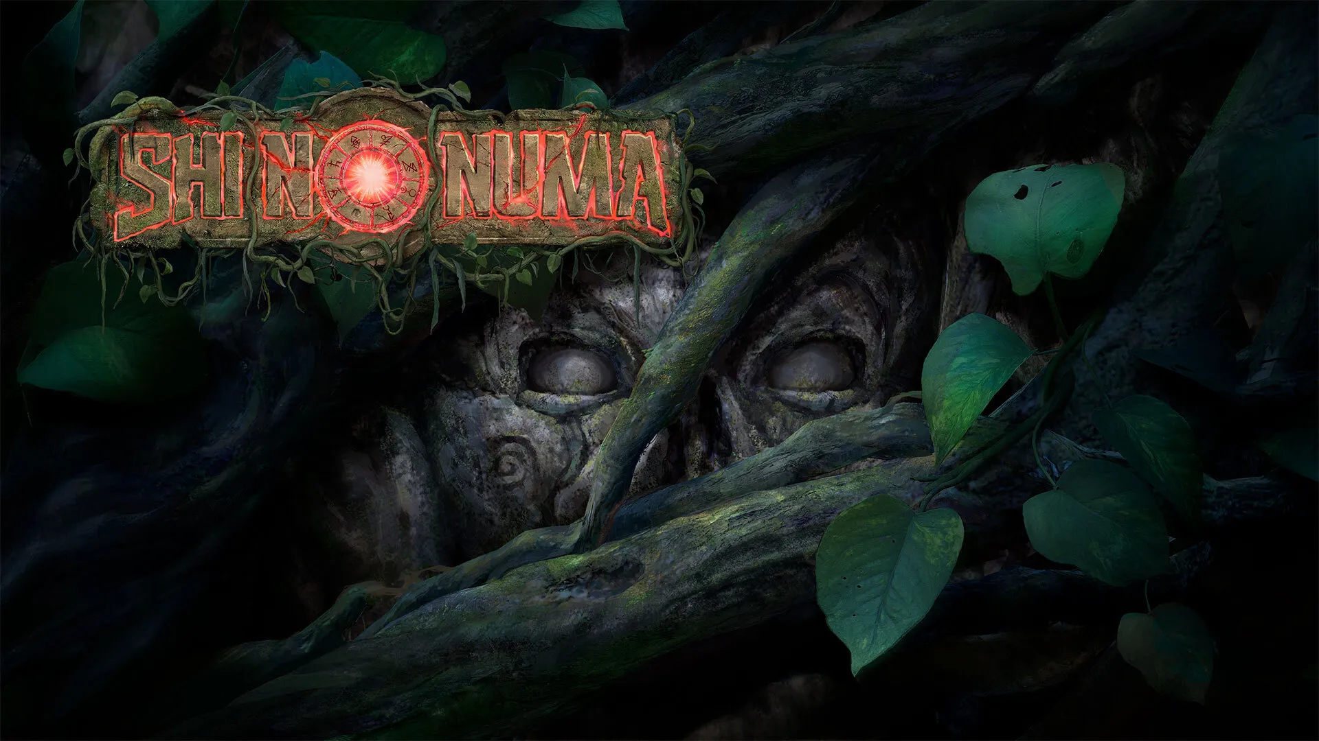 Shi No Numa (2022)